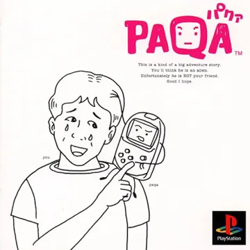 PAQA (JP) box cover front